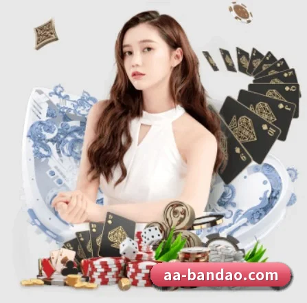 半岛体育 APP