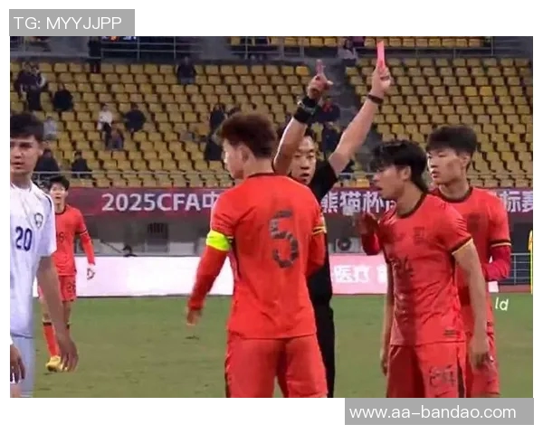 媒体人建议汪士钦暂时远离国字号球队并停赛五场以反思表现