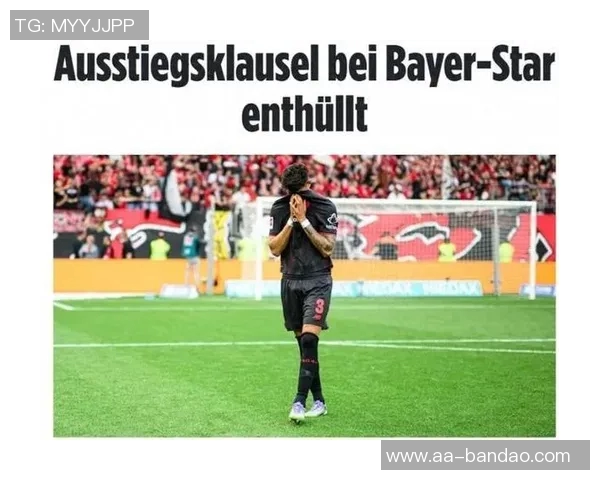 埃切维里因上场时间不足考虑一月离开勒沃库森