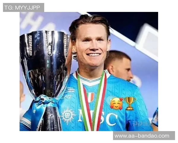 曼联后悔放走麦克托米奈那不勒斯要价超六千万镑