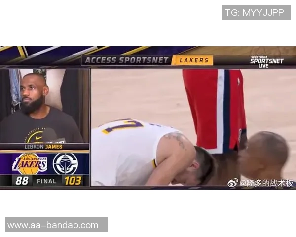 詹姆斯对保罗与快船纠葛发表看法称与自己无关不便评论