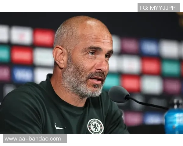 马雷斯卡面临战术质疑内外部压力让他倍感压力