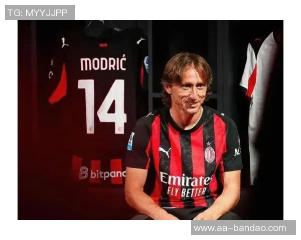 米兰2526赛季全家福揭晓阿莱格里与莫德里奇同框引发热议